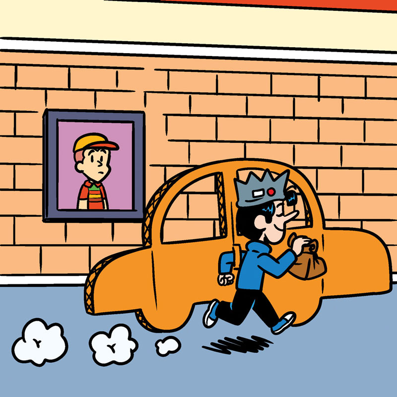 https://cdn.tinyview.com/archie/2023/07/06/135-letter-of-the-law/P4.jpg