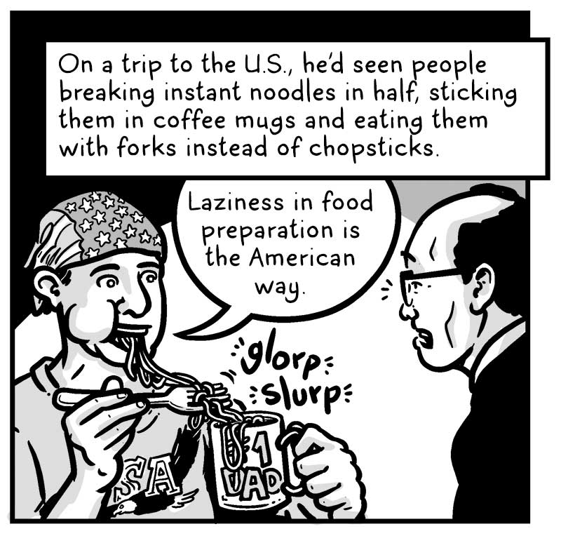 https://cdn.tinyview.com/brief-histories/2025/05/15/a-brief-history-of-instant-ramen/14.jpg