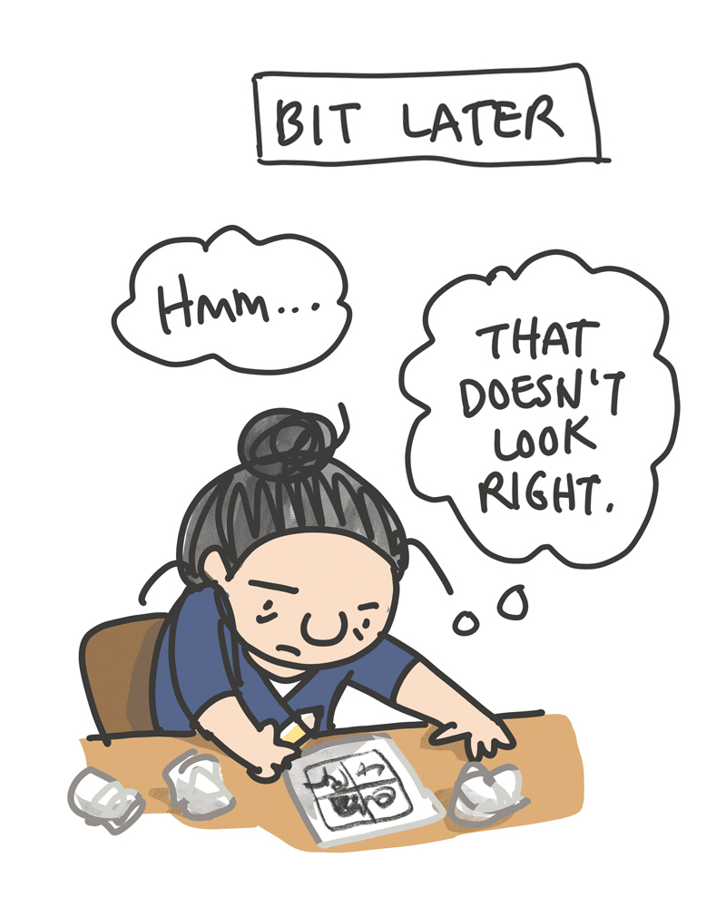 https://cdn.tinyview.com/connie/2021/07/14/ep9-the-hardest-easiest-thing/connie_ep9_p04.jpg
