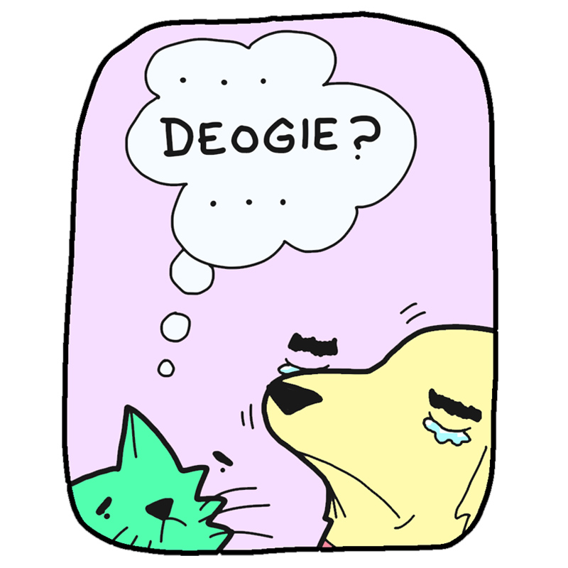 https://cdn.tinyview.com/deogie/2026/01/01/big-dreams/2.jpg