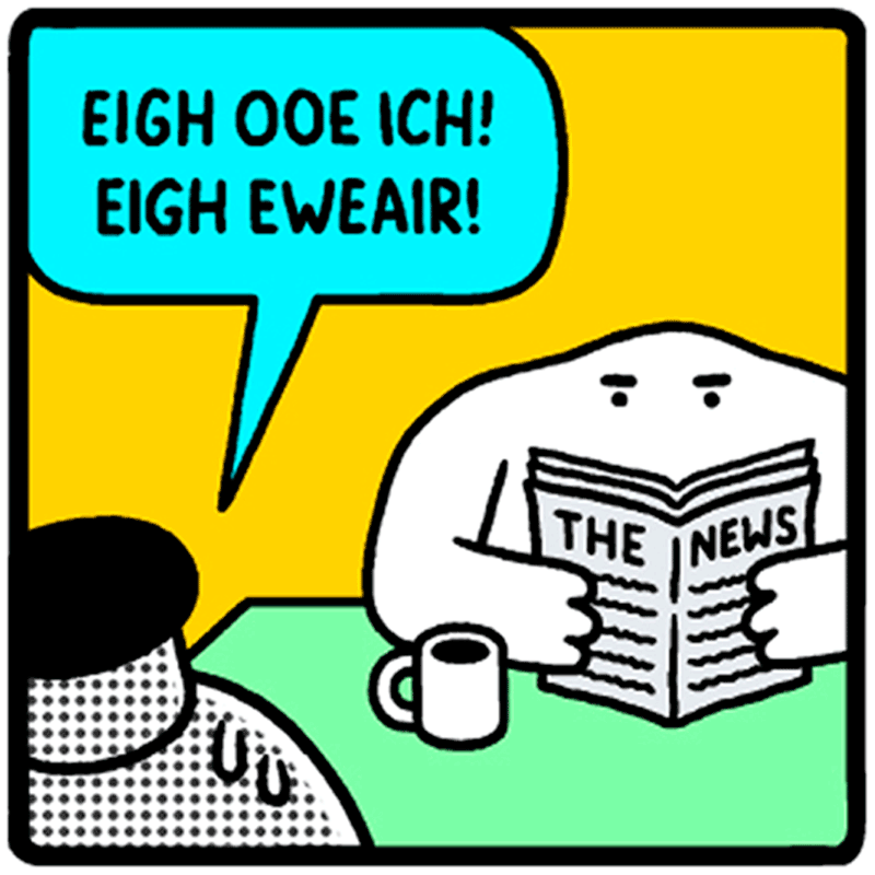 https://cdn.tinyview.com/eggs-n-ben/2024/08/05/bite-the-big-one/a_0031_Neighborhood-Land.png