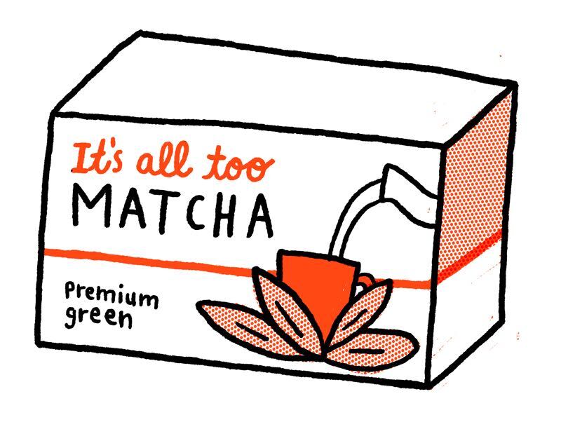 https://cdn.tinyview.com/gemma/2021/2021-01-24-anxieteas/2.jpg
