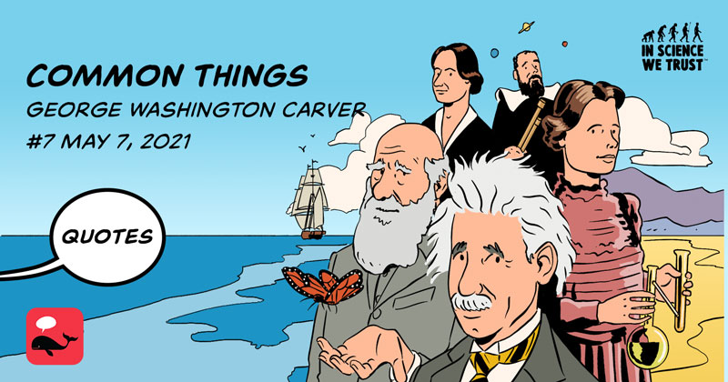 Common Things