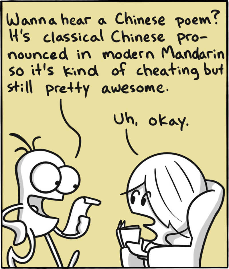 https://cdn.tinyview.com/itchy-feet/2020/2020-12-13-raokouling-around/1.jpg