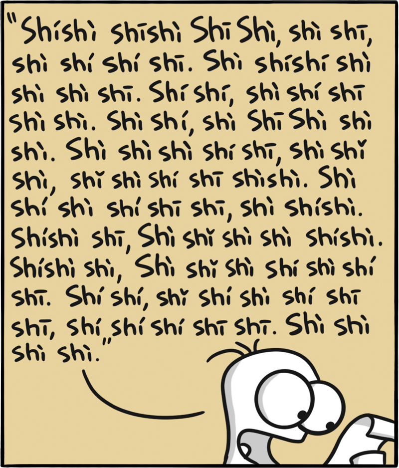 https://cdn.tinyview.com/itchy-feet/2020/2020-12-13-raokouling-around/2.jpg