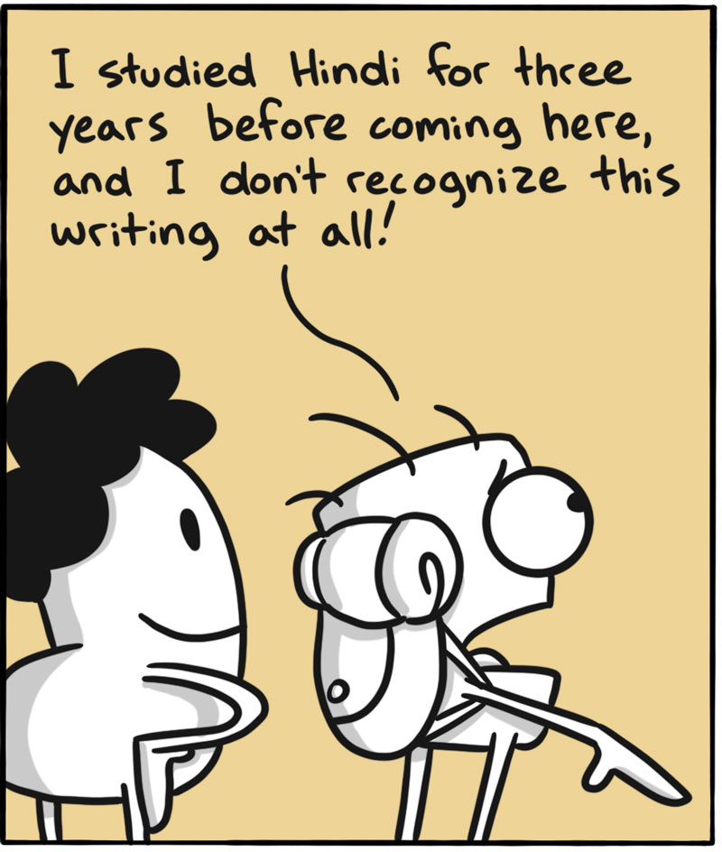 https://cdn.tinyview.com/itchy-feet/2020/42/itchy-feet_04.jpg