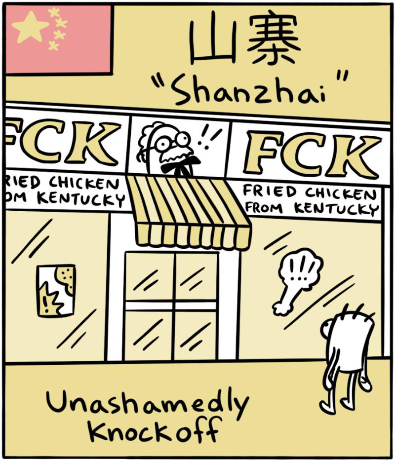 https://cdn.tinyview.com/itchy-feet/2024/04/23/eastern-parlance/6_2.jpg