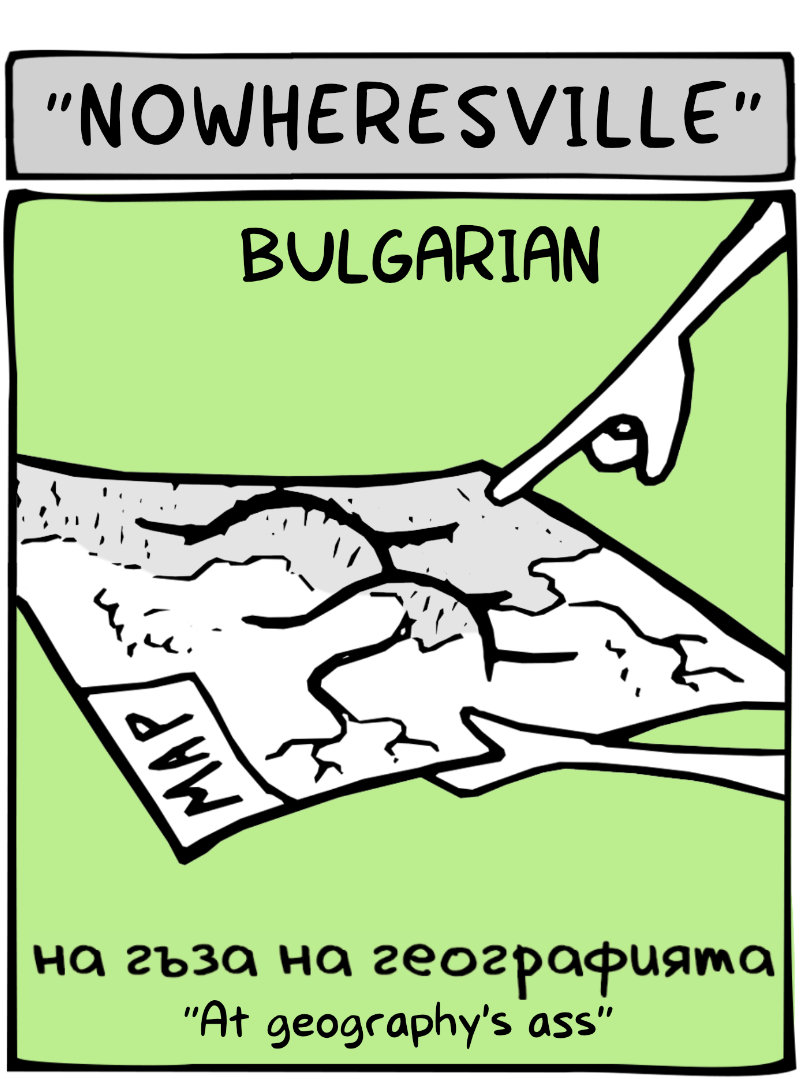 https://cdn.tinyview.com/itchy-feet/2024/08/13/someone-somewhere-sometime/4_2.jpg