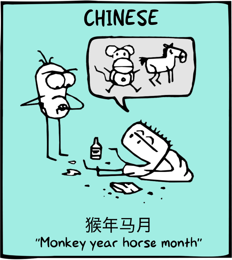 https://cdn.tinyview.com/itchy-feet/2024/08/13/someone-somewhere-sometime/8_2.jpg