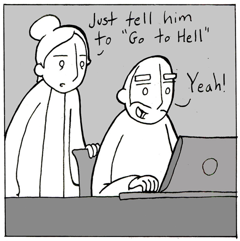 https://cdn.tinyview.com/lunarbaboon/2021/09/06/trolling/panel2.jpg