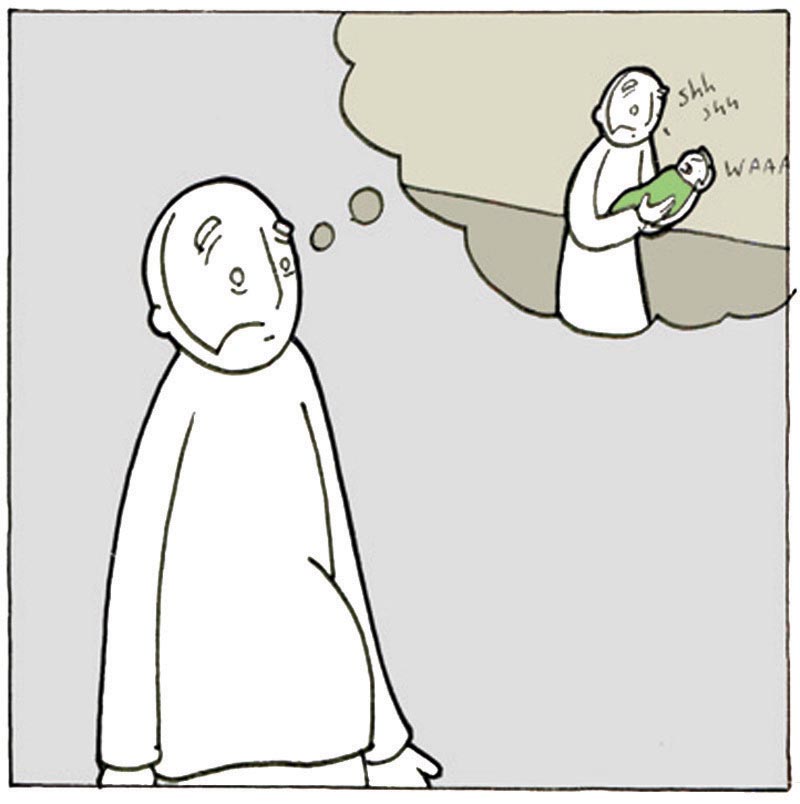 https://cdn.tinyview.com/lunarbaboon/2021/11/20/bit/panel4.jpg