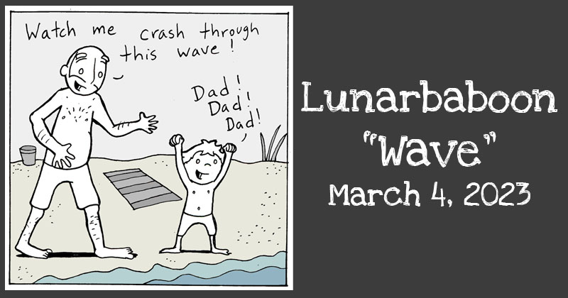 Wave