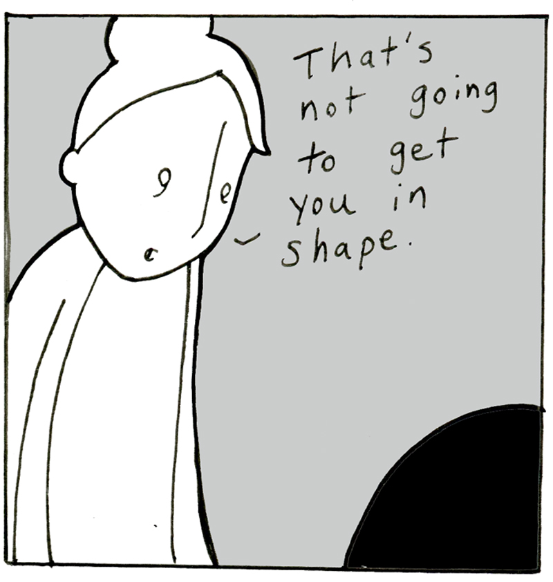 https://cdn.tinyview.com/lunarbaboon/2023/06/22/exercise/panel4exercise-1.jpg