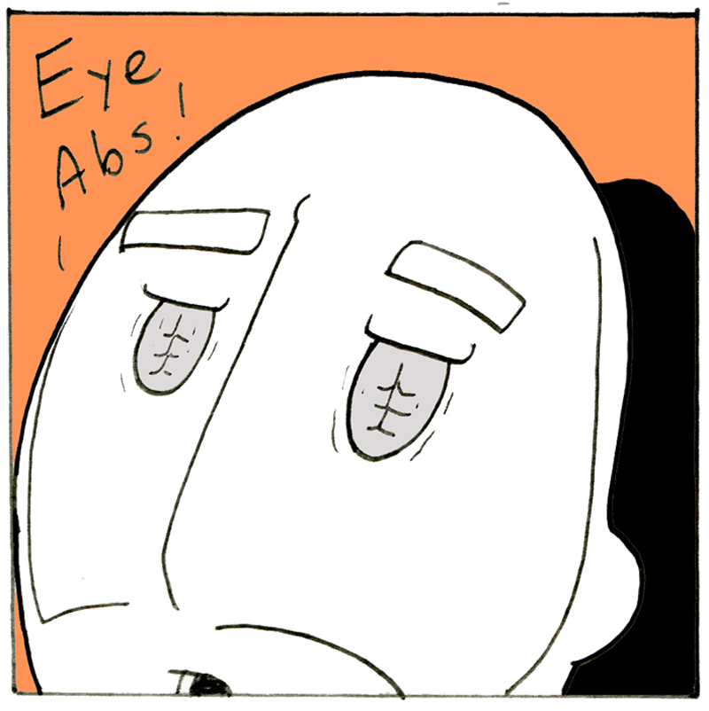 https://cdn.tinyview.com/lunarbaboon/2023/06/22/exercise/panel6-64.jpg