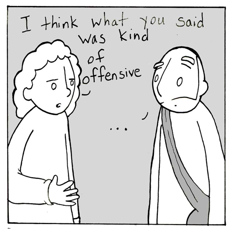 https://cdn.tinyview.com/lunarbaboon/2023/07/13/offensive/panel1offense.jpg
