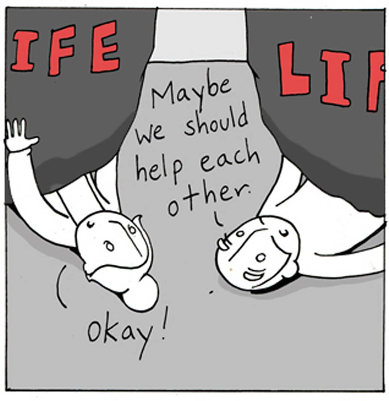 https://cdn.tinyview.com/lunarbaboon/2024/02/06/crushed/panel336.jpg