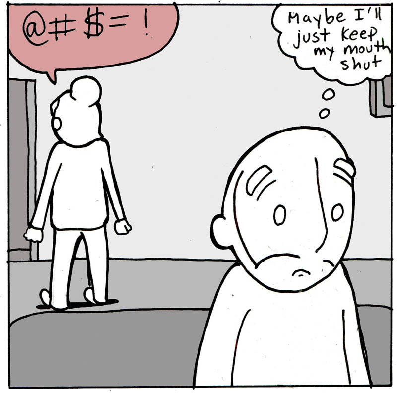 https://cdn.tinyview.com/lunarbaboon/2024/02/11/shut/panel437.jpg