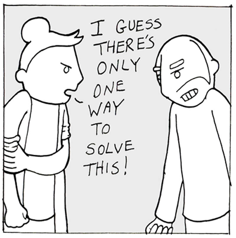 https://cdn.tinyview.com/lunarbaboon/2024/06/13/disagree/panel2disagee.jpg