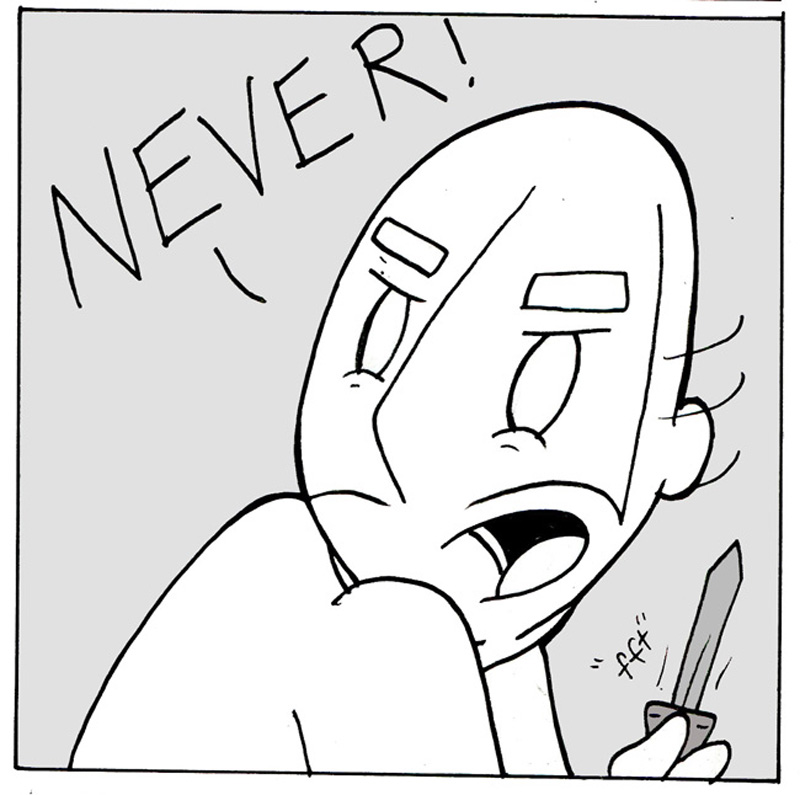 https://cdn.tinyview.com/lunarbaboon/2024/07/10/never/panel4-3.jpg