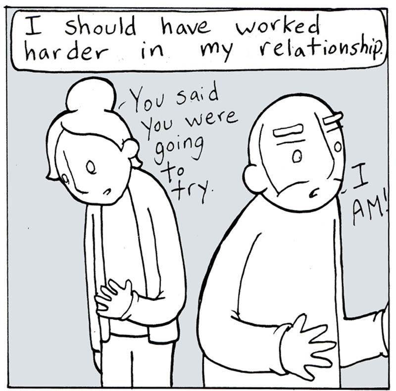 https://cdn.tinyview.com/lunarbaboon/2024/08/31/failure/panel2failure-copy.jpg