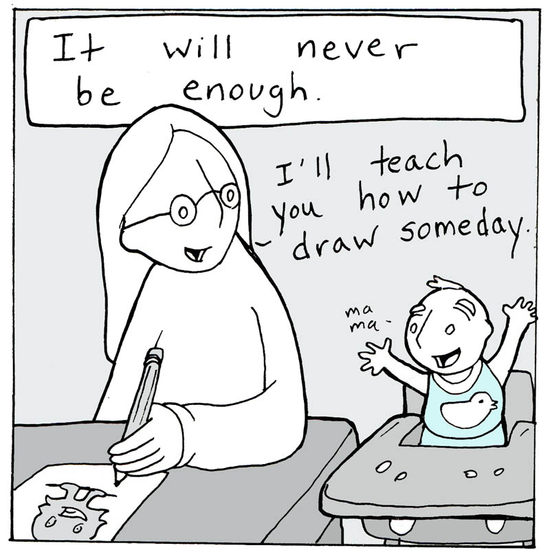 https://cdn.tinyview.com/lunarbaboon/2024/12/23/gift/panel83.jpg