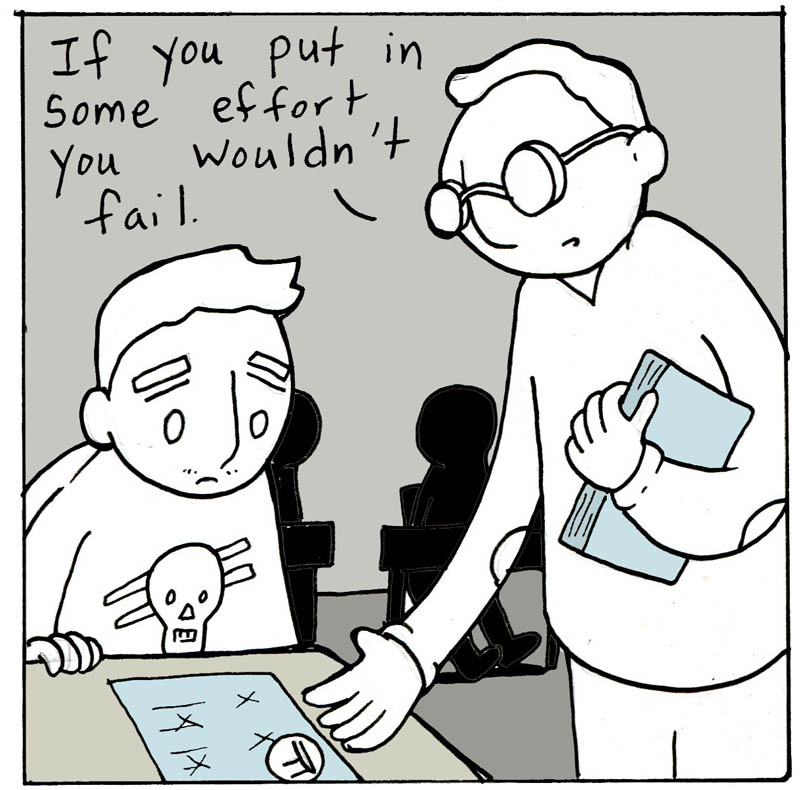 https://cdn.tinyview.com/lunarbaboon/2026/05/28/quadratic/panel1-1.jpg
