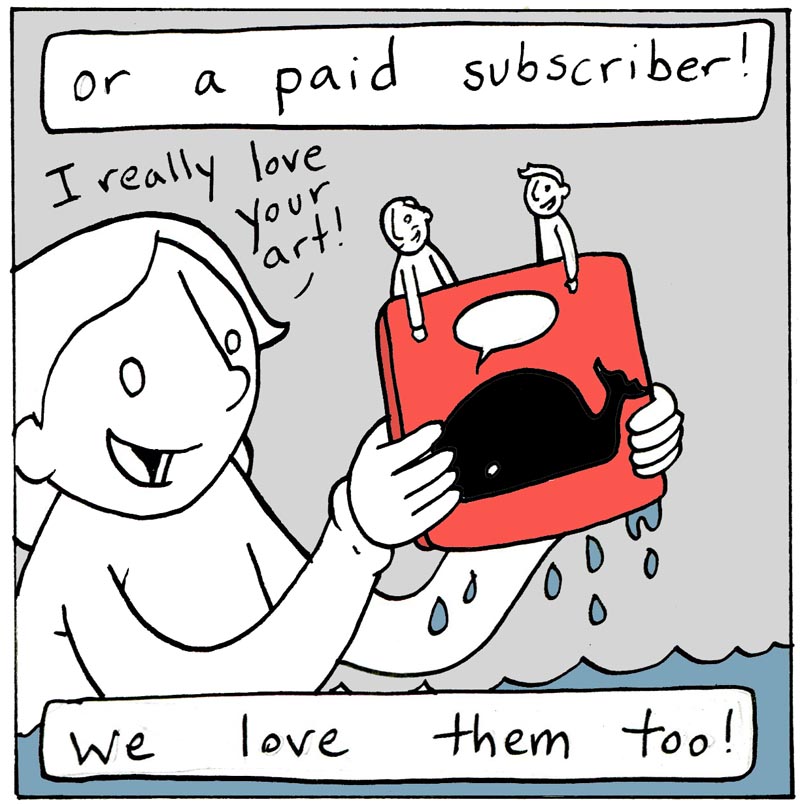 https://cdn.tinyview.com/lunarbaboon/2026/07/08/subscribe/panel9-1.jpg