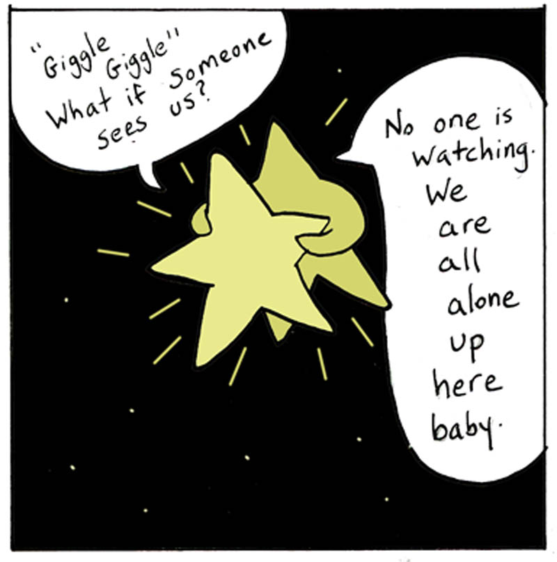https://cdn.tinyview.com/lunarbaboon/2026/08/11/stars/panel5-15.jpg