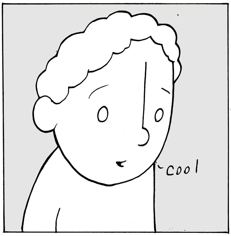 https://cdn.tinyview.com/lunarbaboon/2026/09/15/drag/panel4.jpg