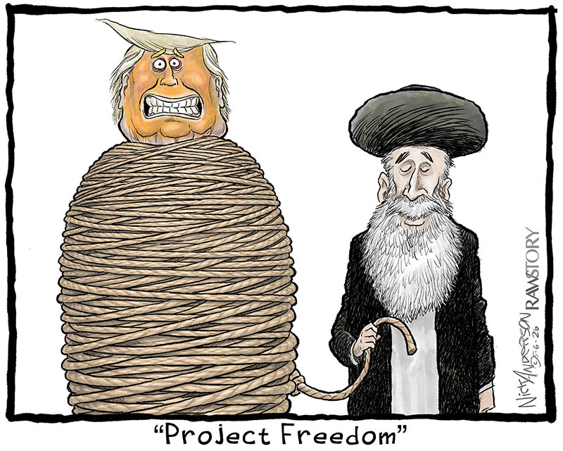 https://cdn.tinyview.com/nick-anderson/2026/05/05/hostage-situation/Untitled_Artwork1-copy.jpg
