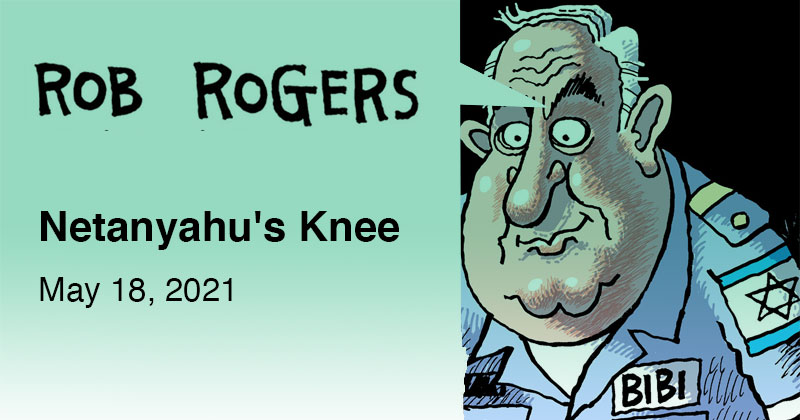 Netanyahu's Knee