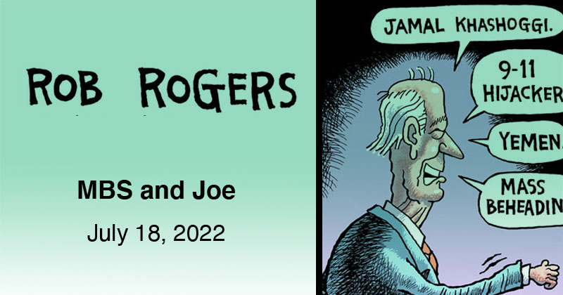 MBS and Joe