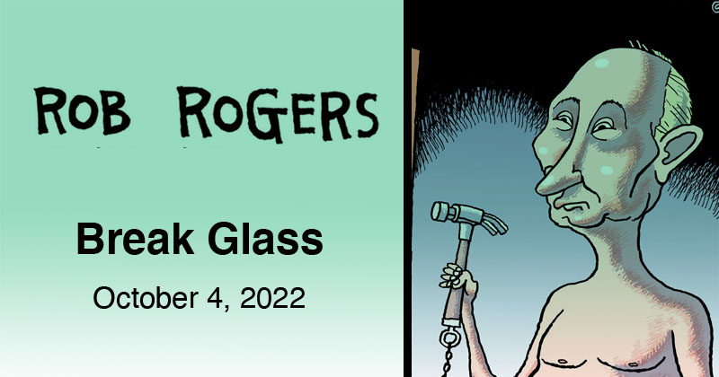 Break Glass