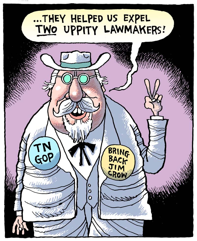 https://cdn.tinyview.com/rob-rogers/2023/04/11/tennessee-gop/20230411_Tennessee_GOP2.jpg