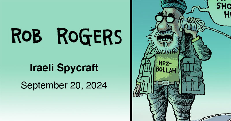 Israeli Spycraft