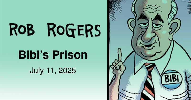 Bibi's Prison