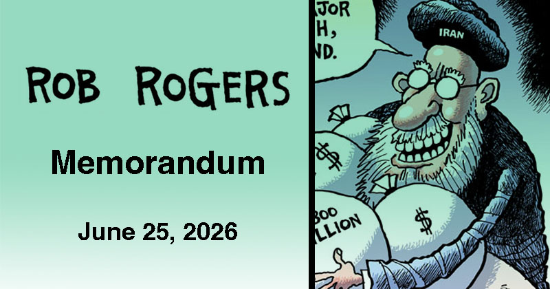 Memorandum