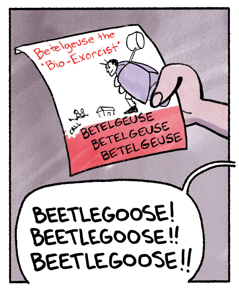 https://cdn.tinyview.com/skullpizza/2026/06/10/say-his-name/1panel.jpg