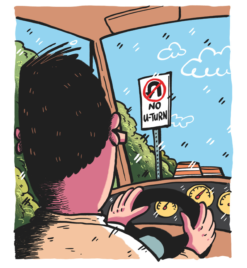 https://cdn.tinyview.com/the-other-end/2024/07/13/signs/6.jpg