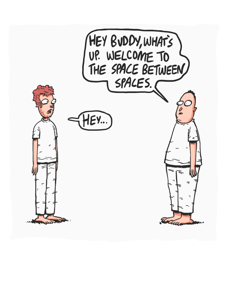 https://cdn.tinyview.com/the-other-end/2024/07/26/the-space-between-spaces/9.jpg