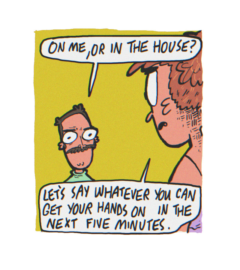 https://cdn.tinyview.com/the-other-end/2026/06/12/bathroom-problem/21.jpg