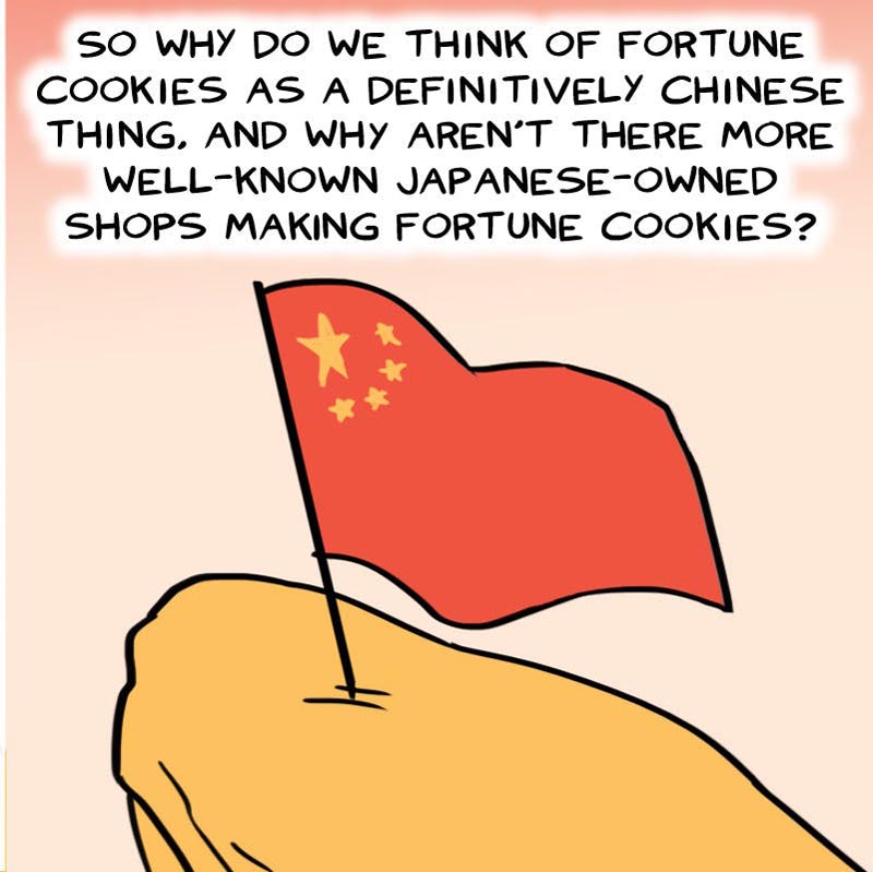 https://cdn.tinyview.com/thenib/2021/10/17/the-surprising-history-of-the-fortune-cookie/the-surprising-history-of-the-fortune-cookie-24-1a1.jpg