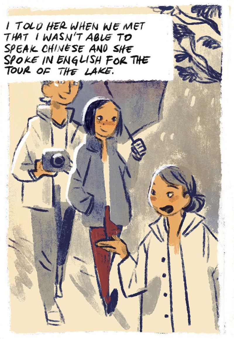 https://cdn.tinyview.com/thenib/2021/11/17/mother-tongue/mother-tongue-004-715.jpg
