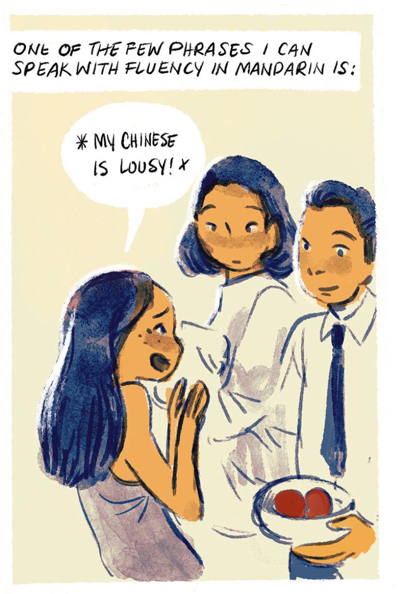 https://cdn.tinyview.com/thenib/2021/11/17/mother-tongue/mother-tongue-009-5e3.jpg