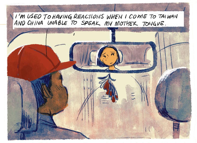 https://cdn.tinyview.com/thenib/2021/11/17/mother-tongue/mother-tongue-10-9e3.jpg