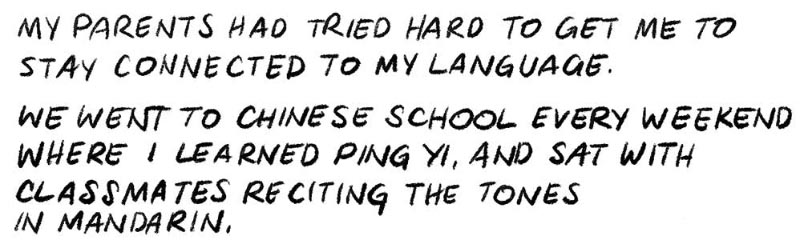 https://cdn.tinyview.com/thenib/2021/11/17/mother-tongue/mother-tongue-11-971.jpg