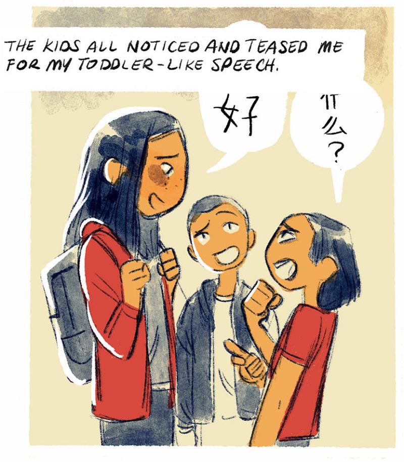 https://cdn.tinyview.com/thenib/2021/11/17/mother-tongue/mother-tongue-22-18b.jpg