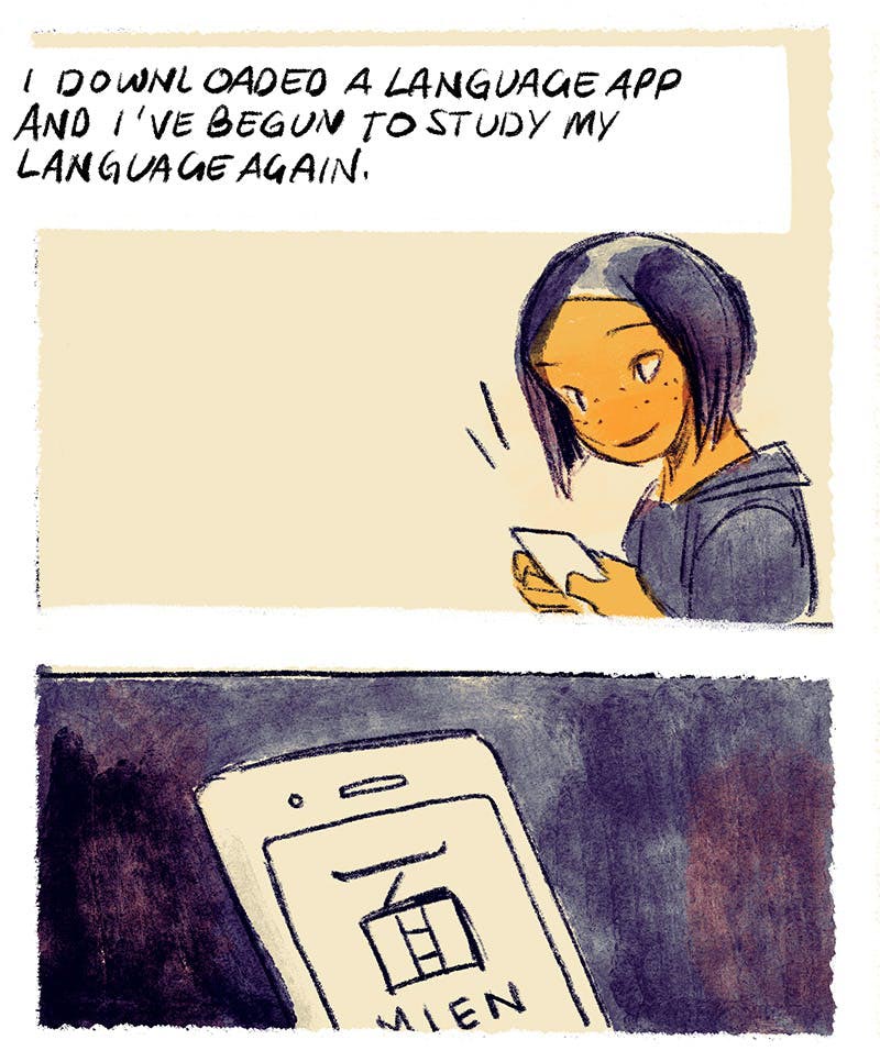 https://cdn.tinyview.com/thenib/2021/11/17/mother-tongue/mother-tongue-45-f11.jpg