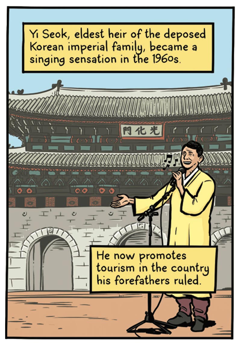 https://cdn.tinyview.com/thenib/2022/03/11/royal-remnants/RoyalRemnants2.jpg