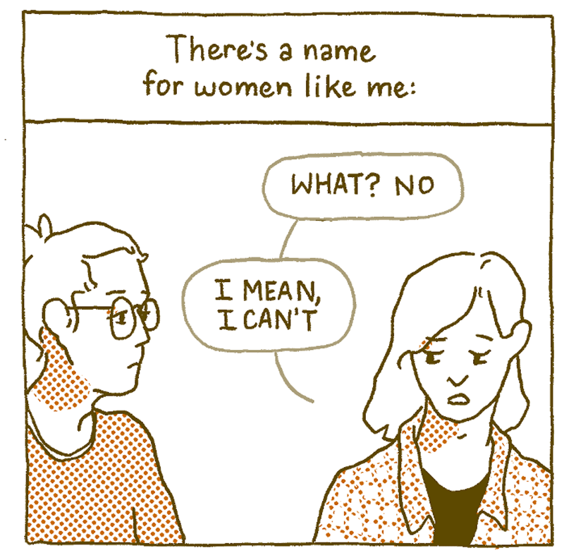 https://cdn.tinyview.com/thenib/2022/10/10/barren/TS11.png